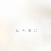 公牛（BULL） Uua124 4孔位 2USB孔位1.8m插座白色